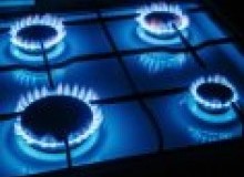 Kwikfynd Gas Appliance repairs
devilsriver